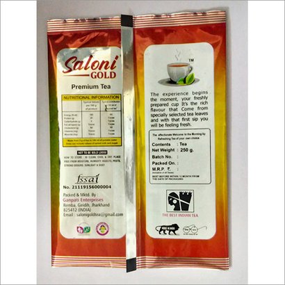 Printed PP Center Seal Packaging Pouch, Capacity : 400-800gm