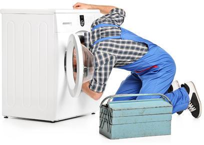 Washing Machine Repairing Course