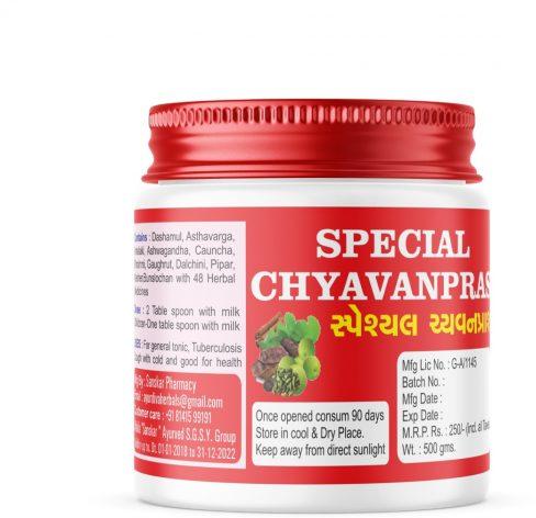 Ayurdiva Special Chyavanprash, Purity : 100%