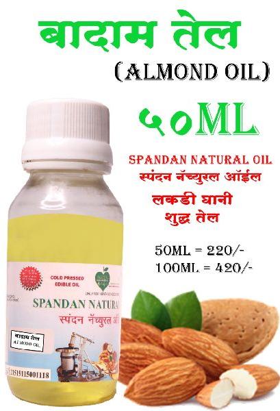 COLD PRESSED Almond OIL