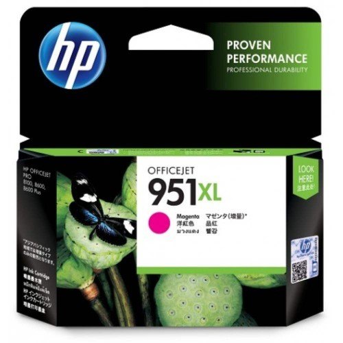 HP 951XL Officejet Ink Cartridge