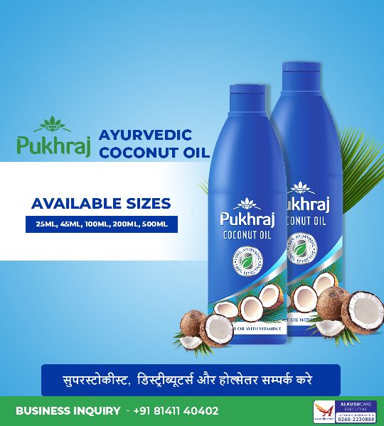 Pukhraj - Coconut Oil at Rs 1 / Bottle in Daman | Alkush Industries