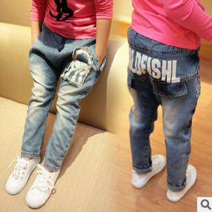 Boys Fashion Jeans