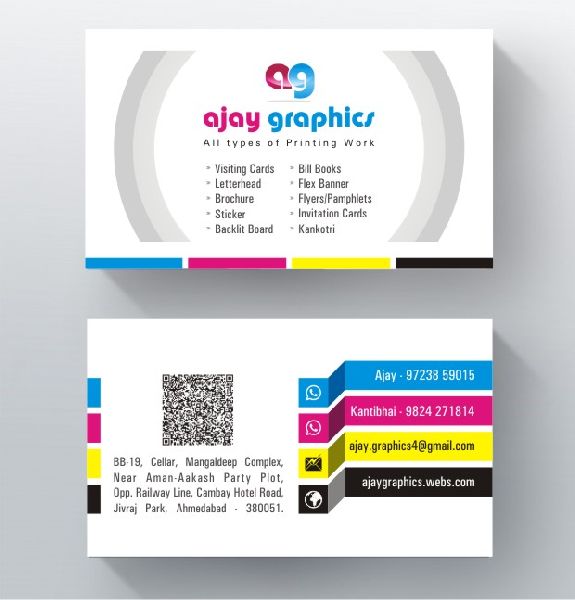 Visiting Card Printing At Best Price In Ahmedabad ID 5719629 Ajay 