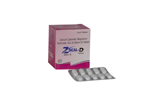 Coral Calcium Tablet, Packaging Type : Box