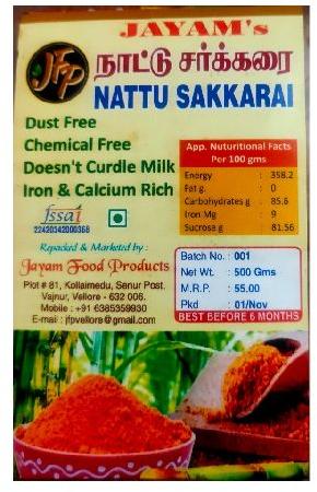 Natural Organic Palm Sugar, for Tea, Sweets, Ice Cream, Drinks, Form : Powder