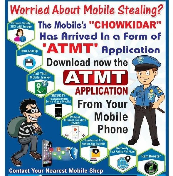 ATMT Anti Theft Mobile Tracker App