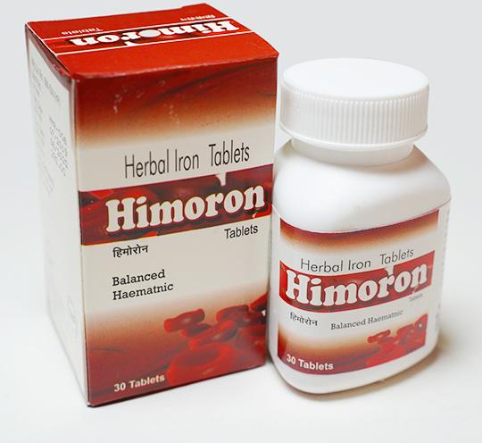 Himoron Tablets