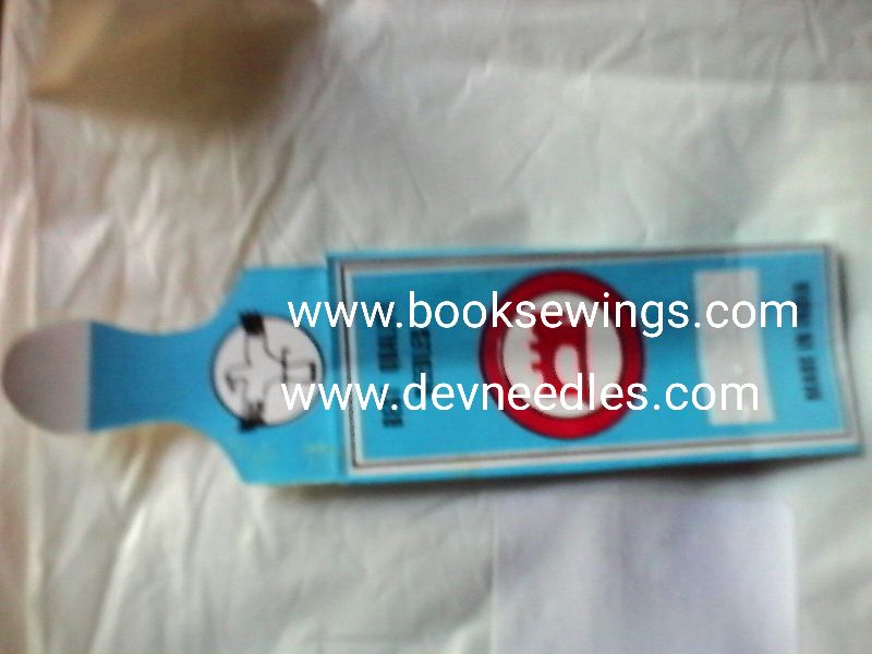 Hook needles for all type of book sewing machine