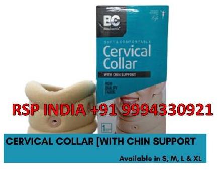 CERVICAL COLLAR WITH CHIN SUPPORT