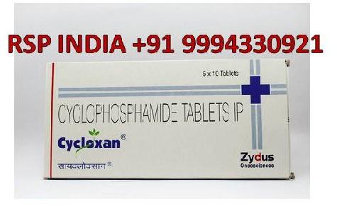 CYCLOXAN 50MG TAB