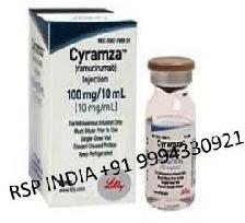 CYRAMZA 100MG