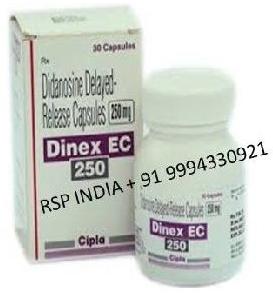 DINEX EC 250MG at Rs 627.56 / Gram in Tiruchirappalli - ID: 5758328 ...