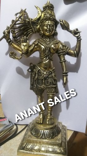 Brass Ardhanarishvara Shiva Statue