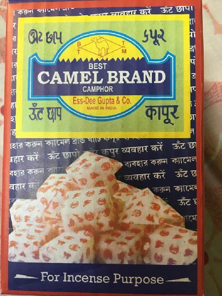 Camel Brand Square 250 Gm Camphor Tablets, for Incense Purpose, Packaging Type : Jar
