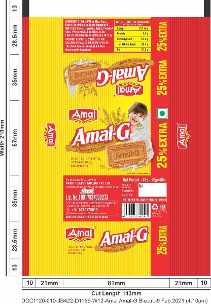 Amal Glucose Biscuits
