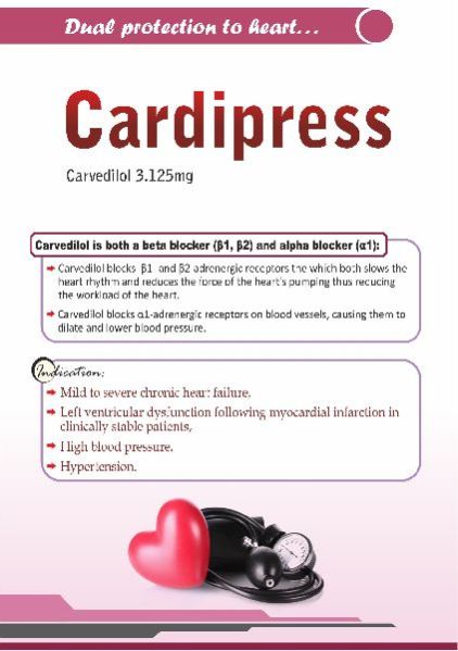 Cardipress 3.125/6.5