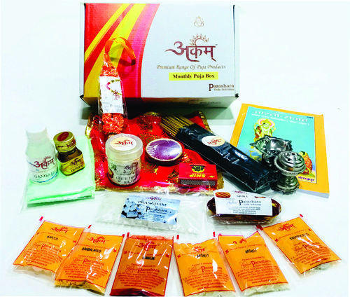 Polished Brass Daily Use Puja Kit, for Pooja Purpose, Color : Multicolor