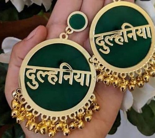 Vihat rakhi Round Acrylic Earrings