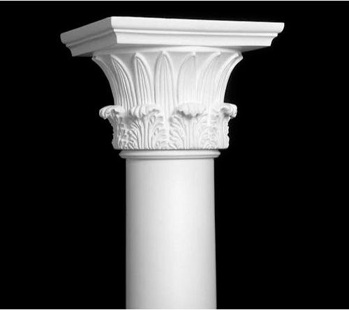 Gypsum Pillar