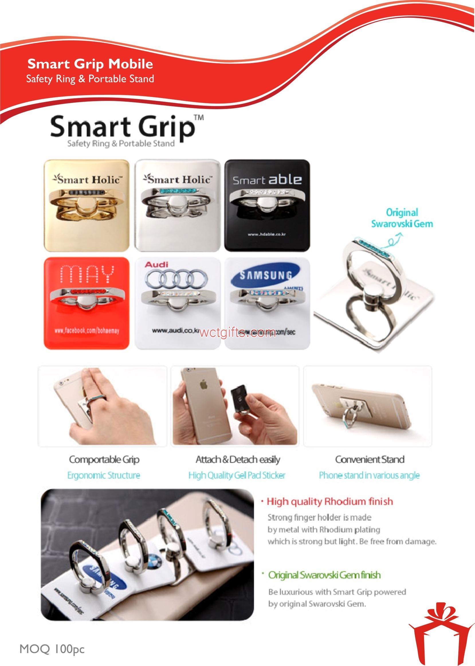Smart Grip Mobile Buy Smart Grip Mobile in Dubai United Arab Emirates