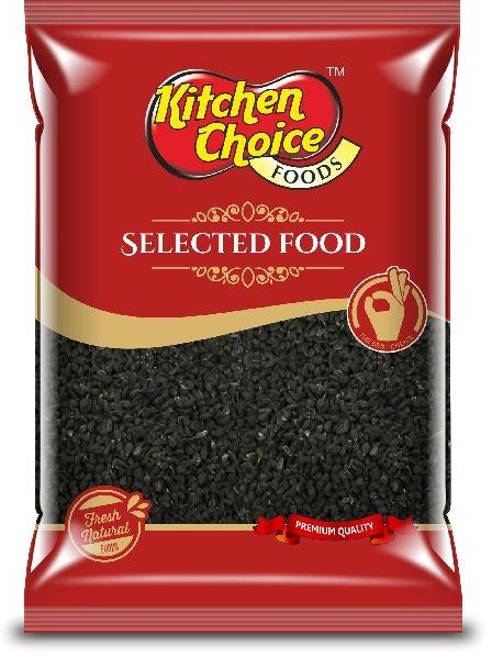 Black Cumin Seeds, Purity : 99.9%