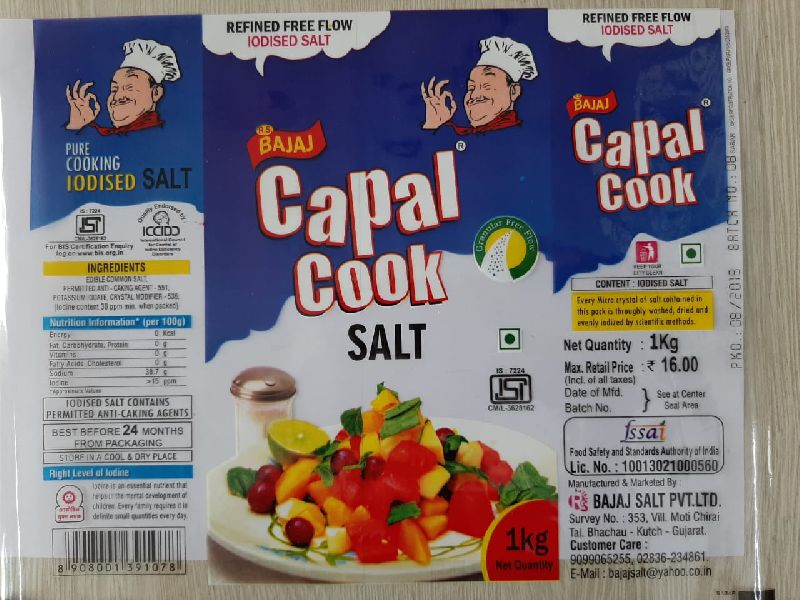 Capal Cook Salt, Color : White