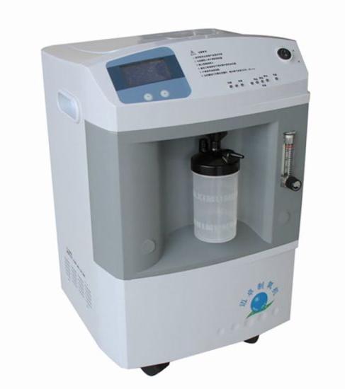Oxygen Concentrator, Feature : Inbuilt Nebulising Function, Purity Alarm, Timer Facility.