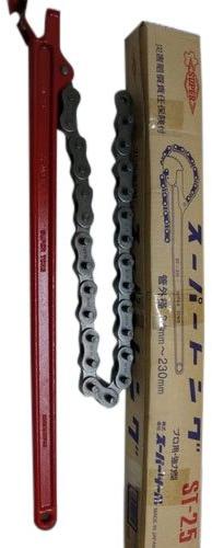 Heavy Duty Chain Wrench