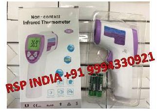 F101 NON CONTACT INFRARED THERMOMETER