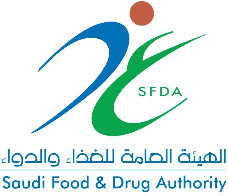 SFDA Cosmetics Certification