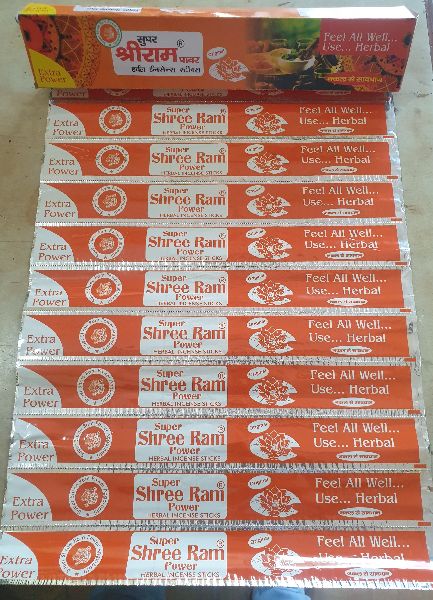 Super Shree Ram Powder Herbal Incense Sticks