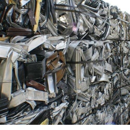 Gavli Metals Aluminum Plates Scrap