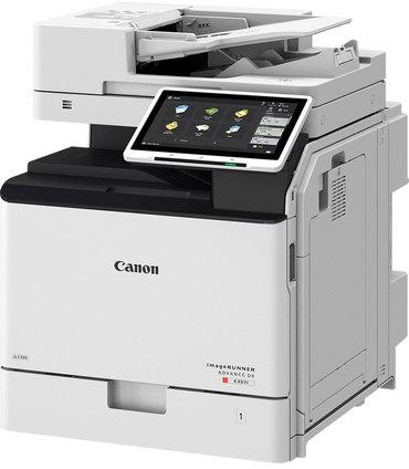 Canon IRC3571 Photocopier Machine