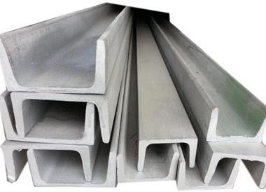 Metal Channels, for Industrial, Feature : Fine Finish, Good Quality