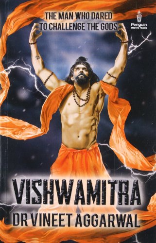 Vishwamitra Fiction Book
