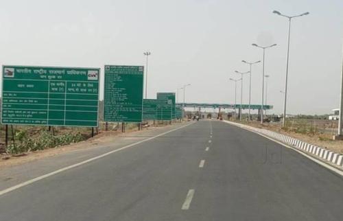 Highway Toll Plaza Signage Board, Design Type : Standard