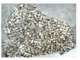 High Purity Metals, Color : silver grey