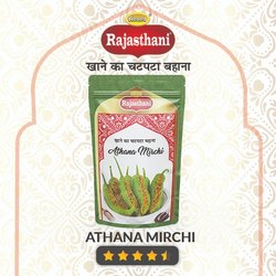 Anand Rajasthani Athana Green Mirchi Pickle, Packaging Type : Cartons