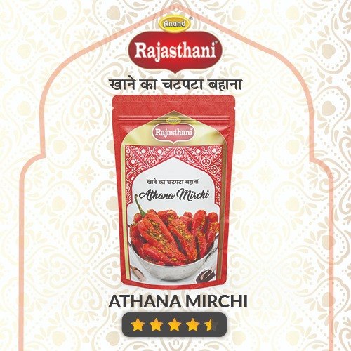 Anand Rajasthani Athana Red Mirchi Pickle, Packaging Type : Cartons