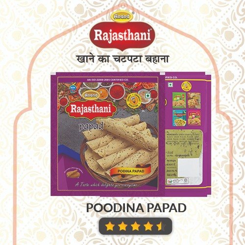 Anand Rajasthani Pudina Papad, Packaging Type : Packet