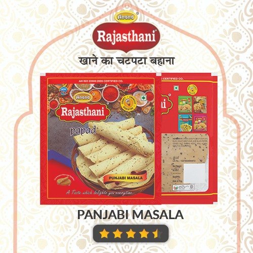 Anand Rajasthani Punjabi Masala Papad, Taste : Salty