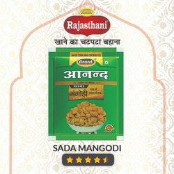 Anand Rajasthani Sada Mangodi, Packaging Size : 200 gram, 250 gram