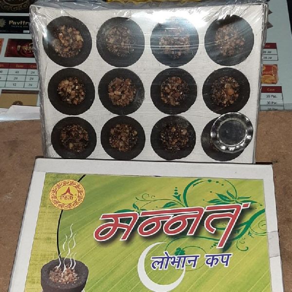 Charcoal Ekta sambrani cup, for Puja Purpose, Religious