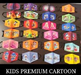 KIDS KATORI FACE MASK DIGITAL PRINT