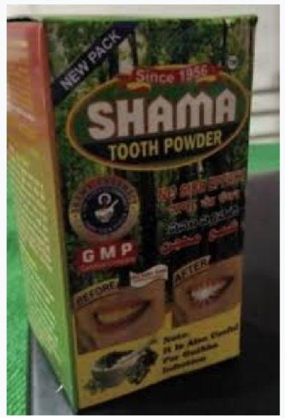 Shama tooth powder