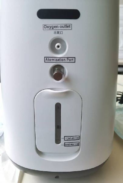 Portable Oxygen Concentrator