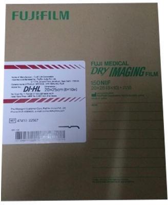 Laser Imaging Film, for Hospital, Clinic, Size : 20x25 cm