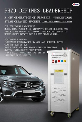Steam Cleaning Machine