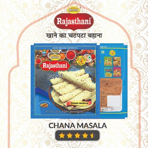 Anand Rajasthani Chana Masala Papad, Color : Light Yellow